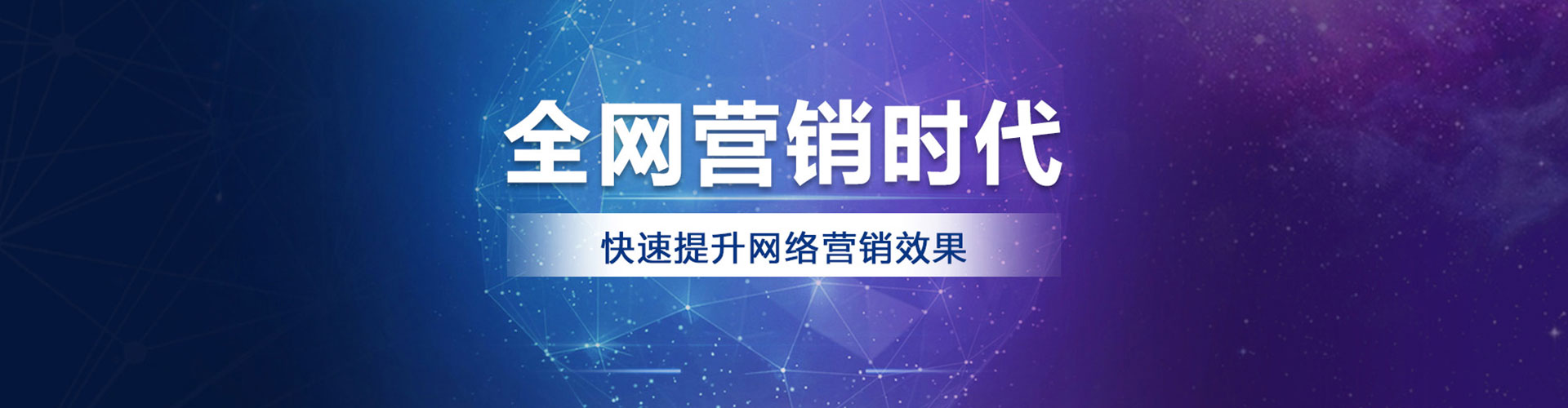 泾县竞价端口开户