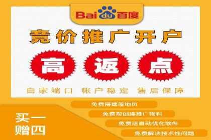 信息流广告创意策划：实战案例分享