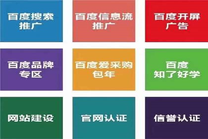 充值返点优惠解析：揭秘商家优惠模式